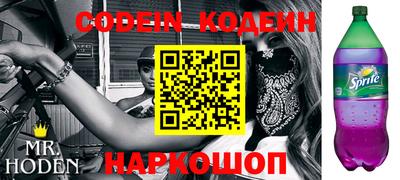 кокаин перу Кулебаки
