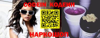 стаф Кунгур