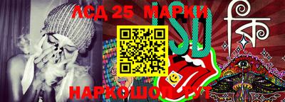 кокаин перу Кулебаки