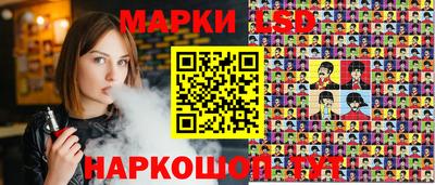 кокаин перу Кулебаки