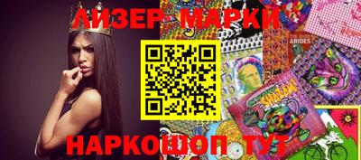 винт Кумертау
