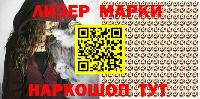 кокаин перу Кулебаки