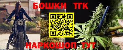 винт Кумертау