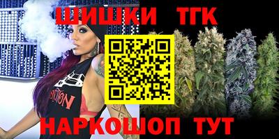 винт Кумертау