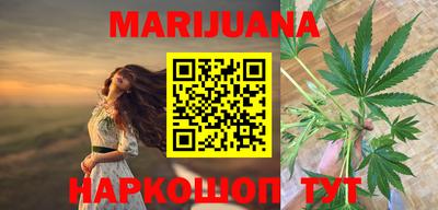 кокаин перу Кулебаки