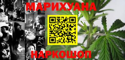 стаф Кунгур