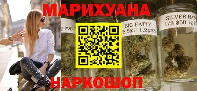 стаф Кунгур
