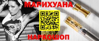 кокаин перу Кулебаки