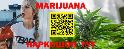 кокаин перу Кулебаки