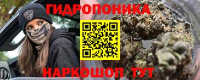 кокаин перу Кулебаки
