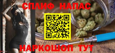 винт Кумертау