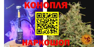 винт Кумертау