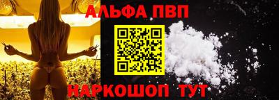 стаф Кунгур