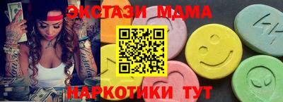 кокаин перу Кулебаки