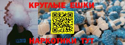 винт Кумертау