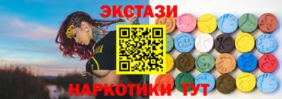 кокаин перу Кулебаки
