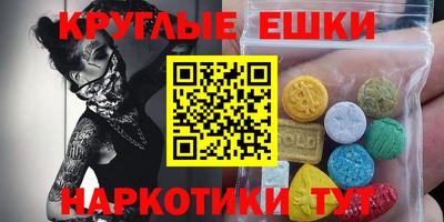 кокаин перу Кулебаки