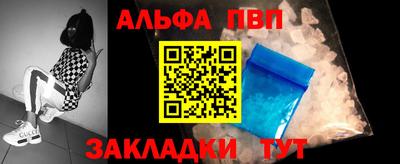 кокаин перу Кулебаки