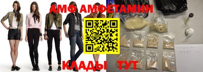 стаф Кунгур
