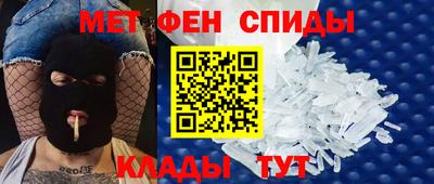 кокаин перу Кулебаки