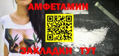 стаф Кунгур