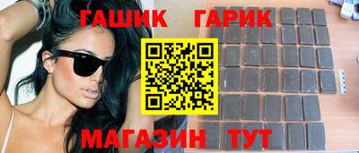 винт Кумертау