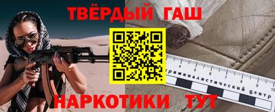 кокаин перу Кулебаки