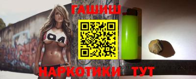 стаф Кунгур