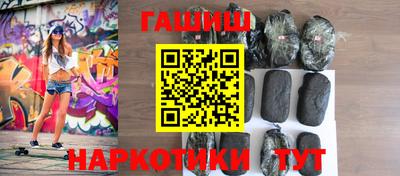 винт Кумертау