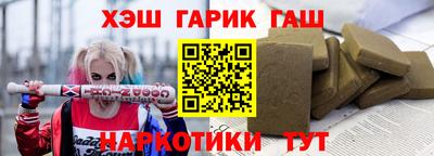 винт Кумертау