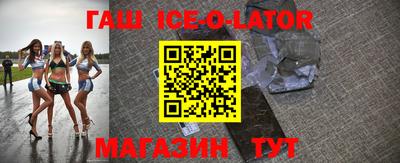 стаф Кунгур