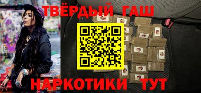 стаф Кунгур