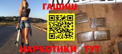 дмт Ливны