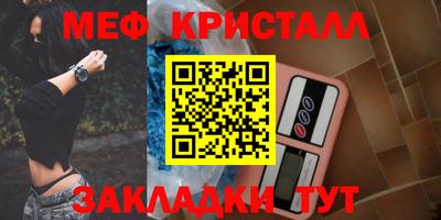 винт Кумертау
