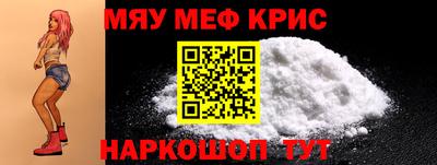 кокаин перу Кулебаки