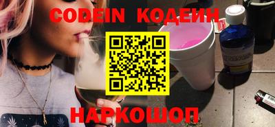 винт Кумертау