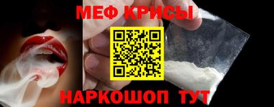 стаф Кунгур